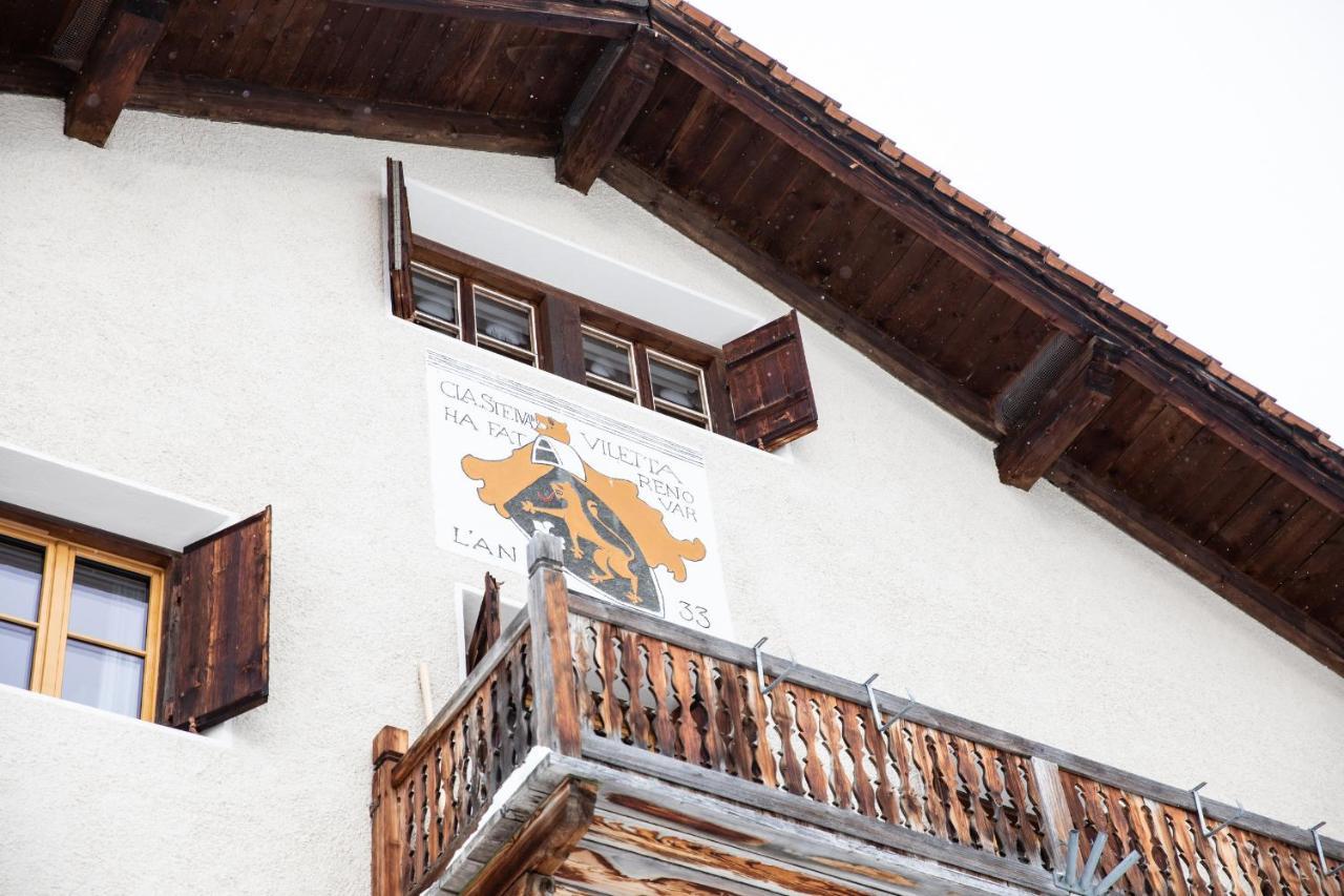Meisser Lodge Ґуарда Екстер'єр фото